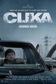 Клика (2026) смотреть онлайн