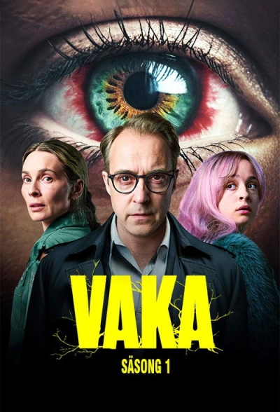 Бессонница (2026) — 1 сезон